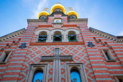 Low angle view of building against sky