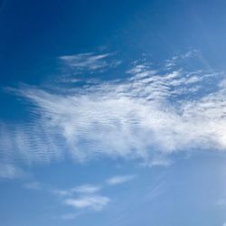 Low angle view of clouds in sky