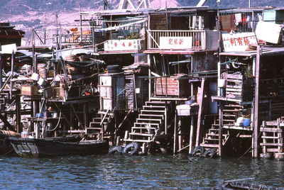 Stilt houses in river
