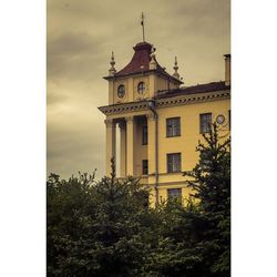 Low angle view of building against sky