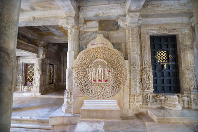 View of a temple