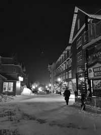 City street at night
