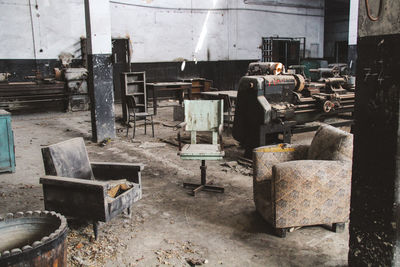 Abdullah gul universty  historical foundry