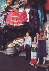 retail