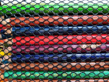Full frame shot of multi colored pattern