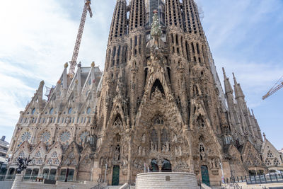 Sagrada familia