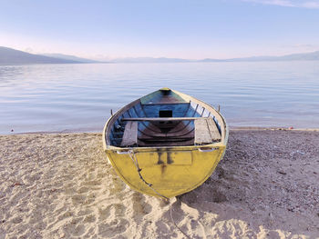 Fishing boat,