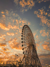 sky