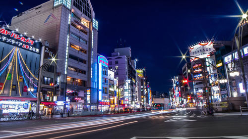 Tokyo city street at night