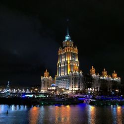 Illuminated city at night