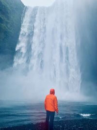 Skogafoss - iceland 