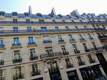 Low angle view of building against sky