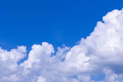 Low angle view of clouds in sky