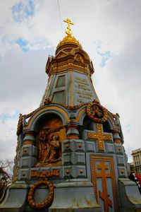 Low angle view of temple against sky