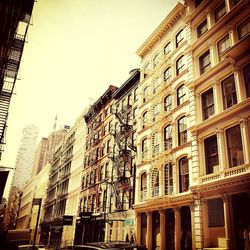 Low angle view of residential buildings against sky