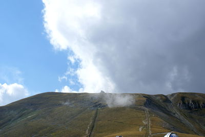 Panoramic view of sky