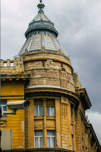 Low angle view of a building