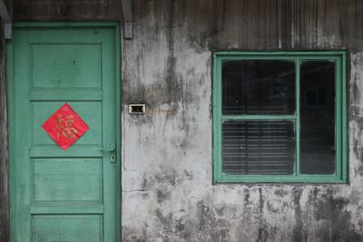 Close-up of closed door