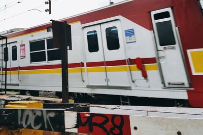 Text on railroad station in city