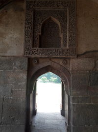 Entrance of historic building
