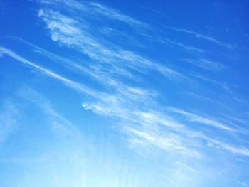 Low angle view of blue sky