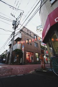 Low angle view of buildings