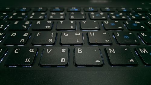 Full frame shot of computer keyboard