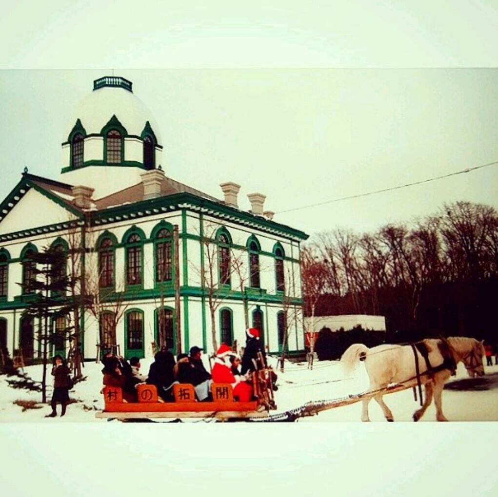 Part of hokkaido open air museum