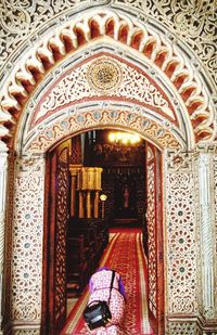 View of archway