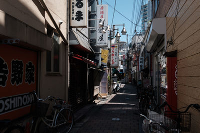 View of buildings in city