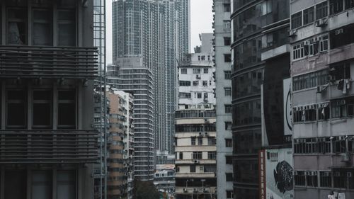 Shot of modern buildings in city