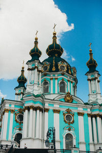 Low angle view of a building