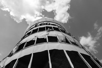 Low angle view of building against sky