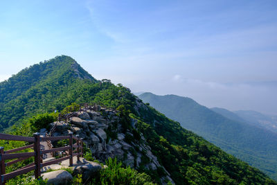 mountain