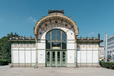 Entrance of building against sky