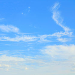 Low angle view of clouds in sky