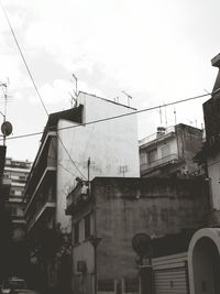 Low angle view of buildings against sky