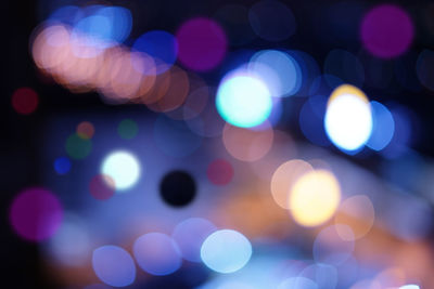 Defocused image of lights