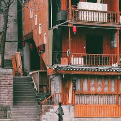 View of residential buildings
