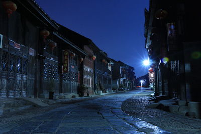 Night view of liuzi street, yongzhou city, hunan province, china