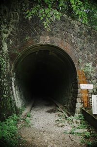 View of empty tunnel