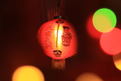 Close-up of illuminated lantern