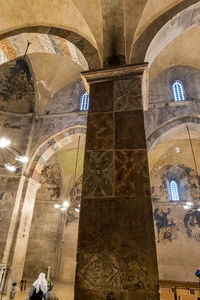 Low angle view of illuminated ceiling of building