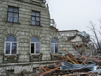 Low angle view of building