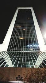 Low angle view of modern building against sky