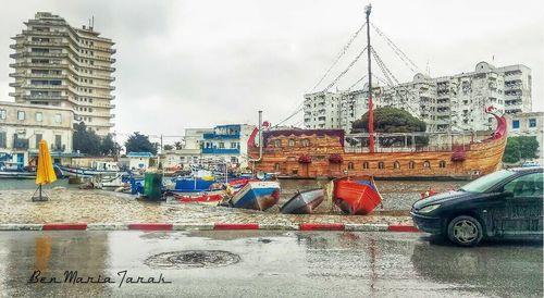 Construction site in city during rainy season