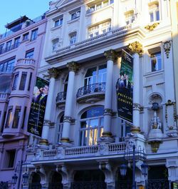 Low angle view of building facade