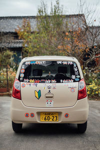 Close-up of toy car on road