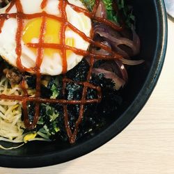 Close-up of food in bowl