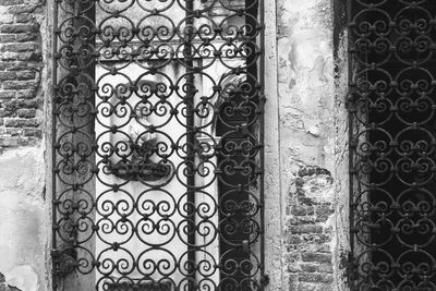 Full frame shot of patterned wall in building